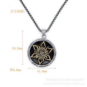 Yunnique-collar con colgante redondo de estrella mágica de dos tonos, estilo vintage, aleación de zinc, joyería de moda unisex - Product Image 4