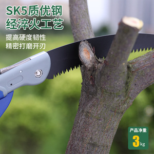 Green Guard Folding Woodworking <b>Saw</b> 260mm Blade <b>Plastic</b> Handle For Precise Cutting And Outdoor Use - Product Image 2
