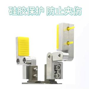 Bras robotique réglable EP-16-KT, cylindre pneumatique à doigts parallèles, joint élargi pour un positionnement pratique - Product Image 6