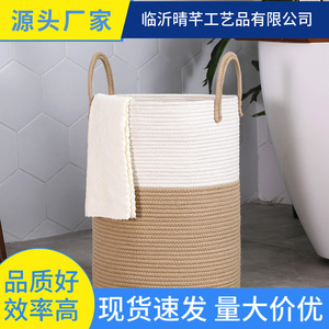 Nordic Style Linen Cotton Laundry Basket Round Foldable <b>Large</b> Capacity Household Storage <b>Bin</b> For Clothes Toys - Product Image 5