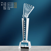 Trofeo de Bádminton Metálico 3D Personalizado al por Mayor, Trofeos de Bádminton de Cristal K9 Transparente, Medallas y Placas