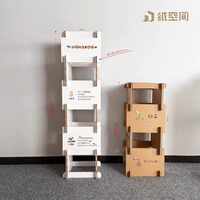 Panneau d'affichage en papier pliable moderne Rack écologique en nid d'abeille en carton ondulé à motif vertical pour la publicité d'exposition
