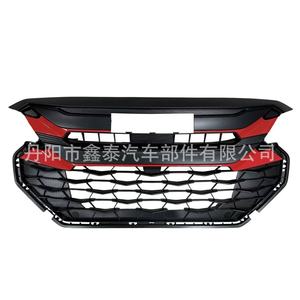 Isuzu <b>D</b>-Max Front Grille ABS Plastic Bumper Replacement Part High Spec <b>Model</b> - Product Image 4