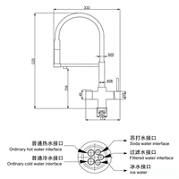 Robinet de cuisine en laiton à 3/4/5 voies avec filtre à eau, finition polie, mélangeur eau chaude et froide pour cuisine/hôtel – Approvisionnement direct usine