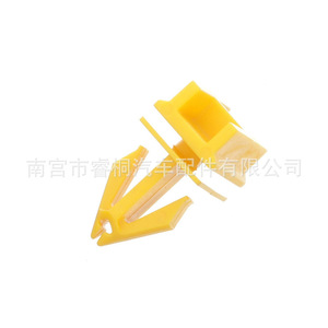 Clip de fixation de l'arche de roue avant Shuangxuan W790383 S900 pour Ford Mondeo Focus, fixation automobile en plastique - Product Image 3