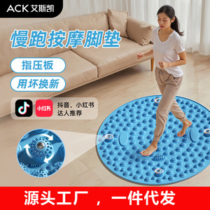 แผ่นรองนวดฝ่าเท้าแบบกดจุด สำหรับใช้ในบ้าน วิ่งออกกำลังกายในร่ม - Product Image 4
