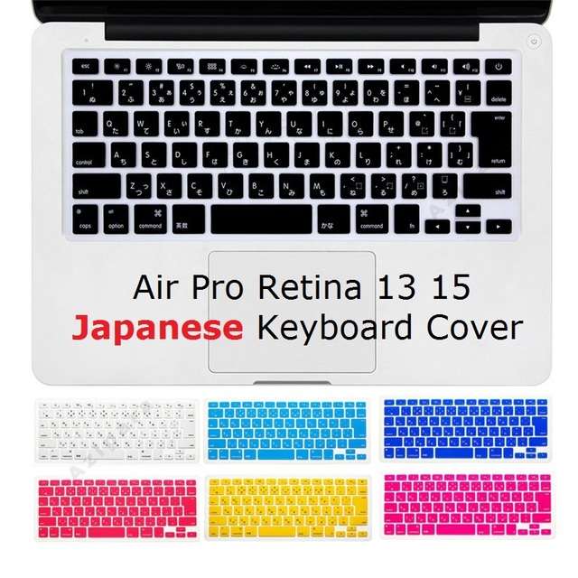 Japanese EU US Keyboard Skin for Macbook Air 13 Pro Retina Waterproof Silicon Cover for A1466 A1398 A1278 Macbooks