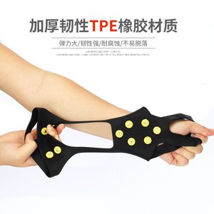 Crampons antidérapants à 10 dents jaunes, couvre-chaussures en caoutchouc TPE épaissi résistant à l'usure pour la randonnée en neige et l'alpinisme en extérieur - Product Image 1