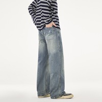 Pantalon évasé décontracté style rétro américain tendance pour homme, effet délavé, nouvelle collection automne/hiver, coupe ample