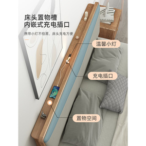 Modern Minimalist Nordic Style Ash Wood Platform Bed Soft <b>Headboard</b> High Box Bedroom Furniture - Product Image 4
