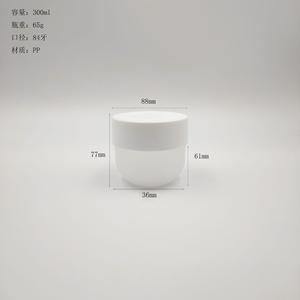 30-500ml rộng miệng mỹ phẩm lọ kem, rỗng Lotion chậu cho mặt nạ, cơ thể chà, Bán Buôn & biểu tượng tùy chỉnh Kem container - Product Image 4