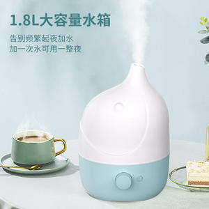 Humidificateur ultrasonique bleu 1,0-2,5 L pour usage domestique sur bureau, avec forte production de brume et alimentation électrique - Product Image 3