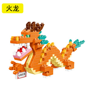 ของเล่นตัวต่อรูปสัตว์เทพเจ้าแห่งโชคลาภ รุ่นพิเศษประ<span class=keywords><strong>จ</strong></span>ำปี ชุดประกอบโมเดล<span class=keywords><strong>จ</strong></span>ิ๊กซอว์อนุภาคขนาดเล็ก - Product Image 3
