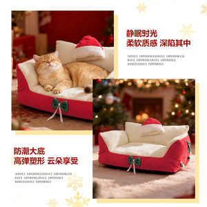 2025 New Christmas Winter Cat Bed, Thickened, Warm, Removable and Washable, Suitable for All Seasons, Cat <b>Sofa</b>, <b>Dog</b> Bed, - Product Image 1