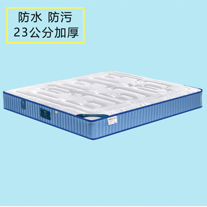 ที่นอนใยมะพร้าวหนา 23 ซม. กันน้ำ รองรับน้ำหนักได้ดี สำหรับใช้ในห้องนอน - Product Image 3