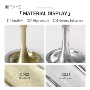 طلاء أظافر جل مطلي مقاوم للماء سهل الاستخدام لتأثير المرآة طلاء جِل معدني للرسم - Product Image 4