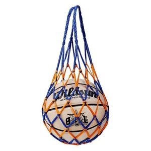 Panier de rangement personnalisé en filet tissé robuste pour enfants, idéal pour les accessoires de basketball et de football - Product Image 1