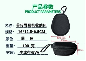 Étui pour écouteurs avec fermeture éclair Pochette portable Étui pour écouteurs Boîtes de rangement EVA - Product Image 5