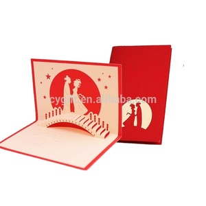 Innovative Chinese Style Cute <strong>Blank</strong> <strong>Invitation</strong> 3d <strong>Wedding</strong> Card - Product Image 2