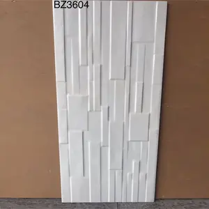 300x600mm毫米别墅庭院木纹饰面外墙砖阳台仿古凹凸陶瓷墙砖 - Product Image 4