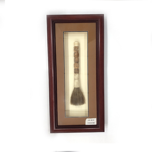 Decorazione interna giada cinese pennello murale cornice specchio - Product Image 4