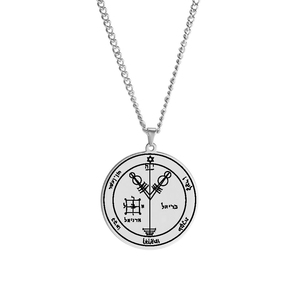 Collier Talisman 30 cm en acier inoxydable, gravure au Laser, <span class=keywords><strong>44</strong></span> piéces, sceau de pitree, Mars, Mercury, Saturn, soleil, Venus - Product Image 1