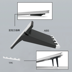 2 PCS OEM Factory Mini Portable Stand <span class=keywords><strong>Invisible</strong></span> Computer Holder Foldable Ergonomic Desktop Stand - Product Image 4