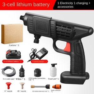 Máy rửa xe không dây cầm tay công suất cao pin lithium hộ gia đình súng nước áp lực cao để sạc súng phun điện - Product Image 4