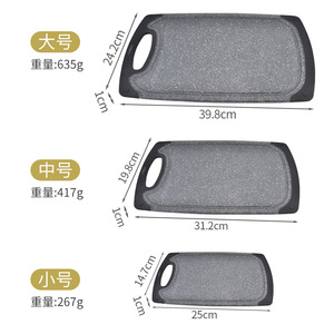 Plastic Cutting <b>Board</b> Set 3pcs Rectangle Dishwasher Safe For Kitchen Fruits Vegetables - Product Image 1
