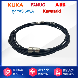 Abb Robot Encoder <b>Cable</b> 7m <b>External</b> Axis Body To Motor Control <b>Cable</b> - Product Image 5