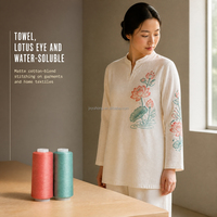 Fil à broder en coton acrylique pour machine, 16S 2 plis, 249 couleurs, 3000 yards, pour vêtements et textiles de maison