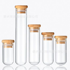 Glass Wishing Bottles 30mm Bamboo Stopper Transparent Round DIY Craft Supplies Empty Drifting Bottle For Handmade Star Bottles - Product Image 3