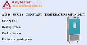 Chambre à température et humidité constantes <span class=keywords><strong>de</strong></span> la série AT840-70, adaptée aux tests <span class=keywords><strong>de</strong></span> <span class=keywords><strong>compatibilité</strong></span> du caoutchouc et d'autres matériaux - Product Image 4