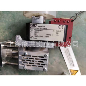 Bomba de Vacío Knf Pm30952-86.16 de 60w para Muestreo de Gases Tóxicos Cems Vocs - Product Image 1