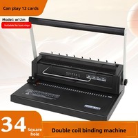 Machine à relier à double spirale W12M pour anneaux métalliques, 34 trous, format A4, pour albums, dossiers de bureau, menus et documents d'appel d'offres