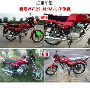 ตัวกรองอากาศซินเฟิงเซียง LX07 รูปทรงกระบอกสำหรับรถจักรยานยนต์แบบสตรีท อะไหล่กันฝุ่น - Product Image 3