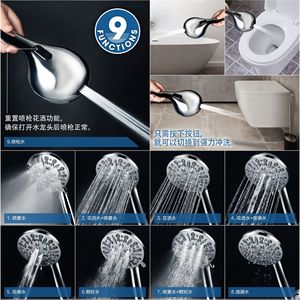 Ensemble de douche de style américain, pommeau de douche de 7,5 pouces avec pistolet de pulvérisation à main, facile à installer, pour salle de bain - Product Image 4