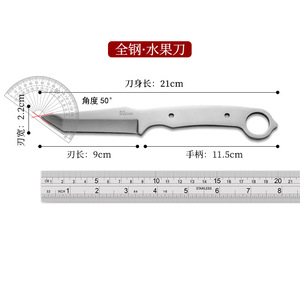 Lame de couteau semi-finie de 4 mm d'épaisseur pour dropshipping Shopify, couteau à fruits, polie et affûtée, pour manche DIY, outil de camping extérieur - Product Image 2