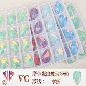 VC Bán Buôn Drop Shipping Opal Mocha Màu Sew-On Thạch Số Lượng Lớn Tinh Thể Thủy Tinh Đá <span class=keywords><strong>Flatback</strong></span> Cho Đinh Dâm Cho Quần Áo May Nguồn Cung Cấp - Product Image 2