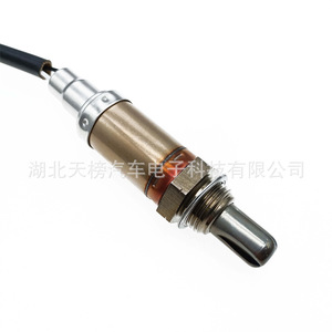Fiat Oxygen <b>Sensor</b> 46737471 0258005658 New Replacement Auto Part - Product Image 3