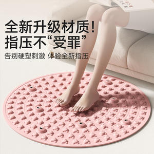 แผ่นนวดเท้าซิลิโคนบางพิเศษ 55 ซม. แผ่นกดจุดสำหรับใช้ในร่ม พร้อมดีไซน์ช่วยปลดล็อกเส้นลมปราณ - Product Image 3