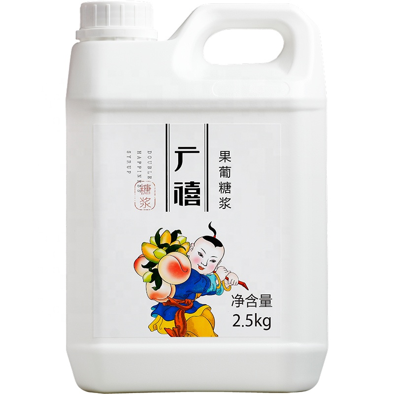 Высококачественный кукурузный сироп F60 с двойным счастьем, 2,5 кг, для Пузырькового чая