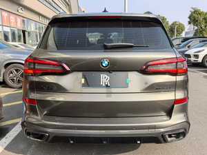 <span class=keywords><strong>BMW</strong></span> <span class=keywords><strong>X5</strong></span> SUV d'occasion <span class=keywords><strong>2020</strong></span>, boîte automatique, moteur turbo, transmission intégrale, sièges en tissu, jantes en alliage aluminium R20 – Voitures <span class=keywords><strong>BMW</strong></span> populaires à <span class=keywords><strong>vendre</strong></span> - Product Image 4