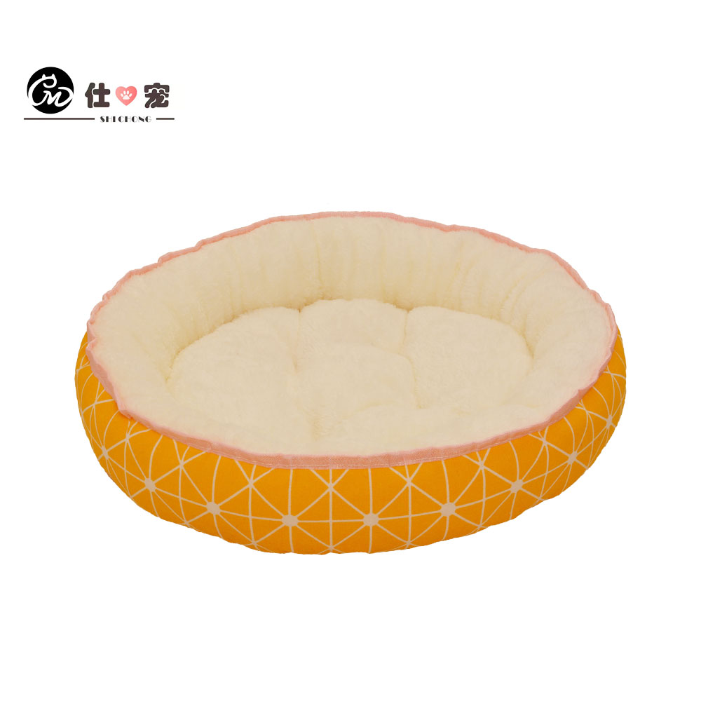 Arancione