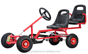Karting familial pour enfants, jeux de parc, voiture à pédales, karting en plein air à vendre, siège pour une personne, 2024 Square Park. Siège pour deux - Product Image 5