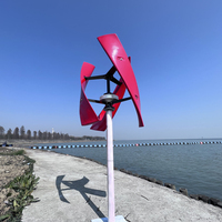 Éolienne verticale de 1KW, 3KW, 5KW, 10KW pour usage domestique, fabriquée en Chine, en vente