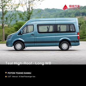 Foton Toano Damai 2024, <span class=keywords><strong>Furgoneta</strong></span> Comercial de Pasajeros, 2.0T Diésel, Transmisión Manual, <span class=keywords><strong>9</strong></span> Asientos, Volante a la Izquierda, Nueva de Fábrica en China - Product Image 4