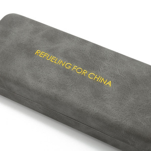 Étui à lunettes rigide rectangulaire de style simple pour la Chine, 9-11,9 pouces, pour lunettes - Product Image 3