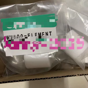 W4000-ELEMENT ฟิลเตอร์วาล์วลดไส้กรอง # LD ระบบอัตโนมัติทางอุตสาหกรรมใหม่ของแท้ - Product Image 1