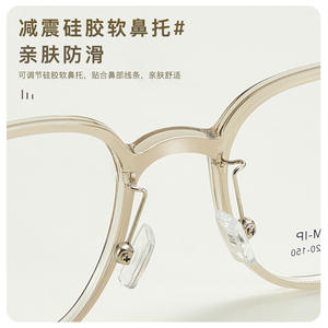 Monturas de gafas Matit, redondas, de metal, con borde de 3,5 mm de ancho, diseño texturizado para uso general - Product Image 3